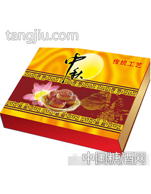 齐汇丰(礼盒)月饼中秋