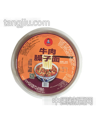 岐久味牛肉臊子面碗装