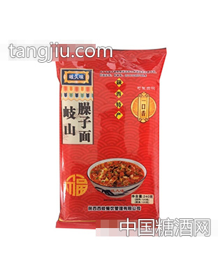 岐久味岐山臊子面240g
