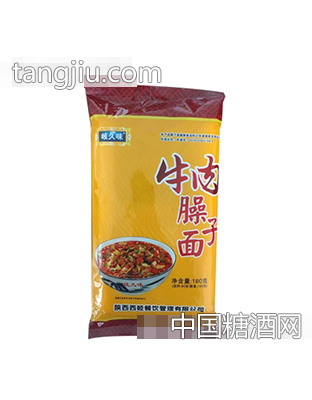 岐久味牛肉臊子面180g