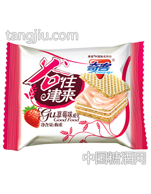 草莓味威化
