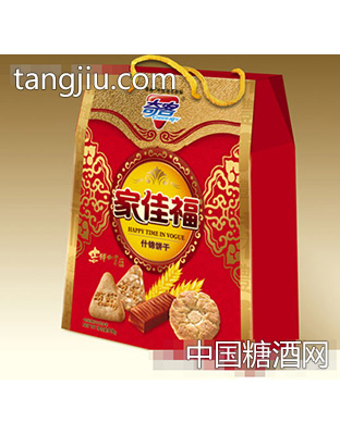 家佳福礼盒
