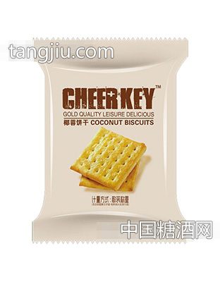 椰蓉饼干散装称重