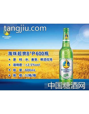 海珠超爽8°P600瓶