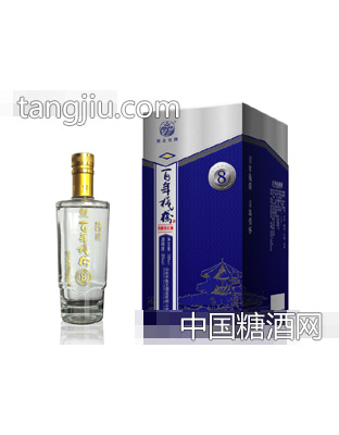 陈酿8