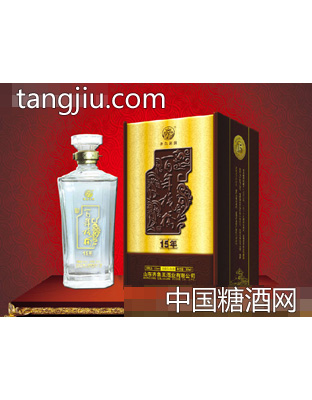 栈桥酒