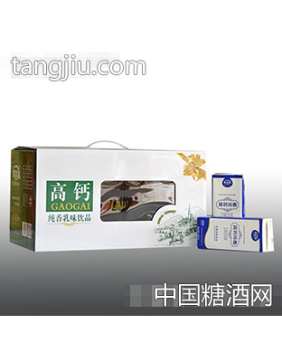 琪米尔高钙纯香乳味饮品礼盒
