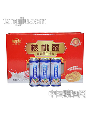 琪米尔核桃露