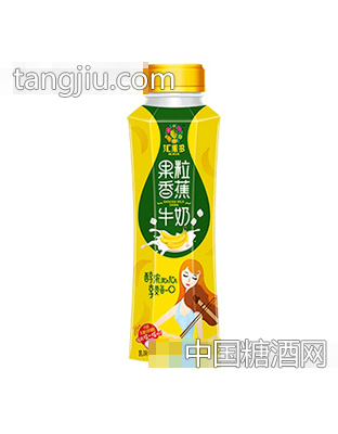 汇果多果粒香蕉牛奶500ml