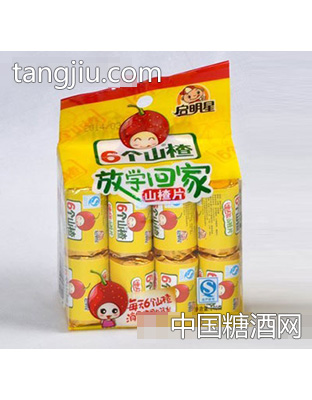 启明星放学回家240g