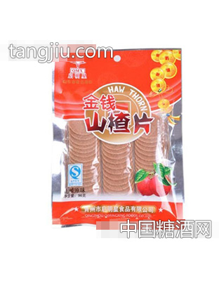 启明星96g金钱原味山楂片