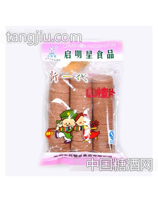 启明星418g新一代