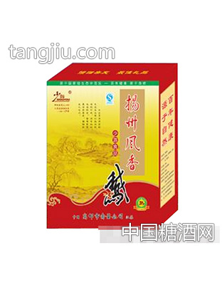 少游扬州风香鹅