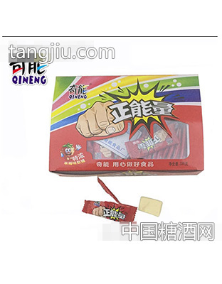 奇能70粒正能量草莓味软糖