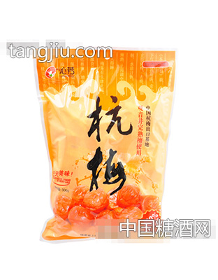沁芳袋装杭梅
