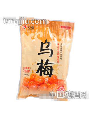 沁芳袋装乌梅