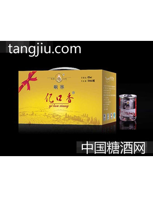 青宾老窖酒·亿口香礼盒装