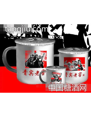 青宾老窖酒·茶缸酒