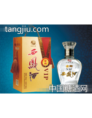 VIP西凤酒
