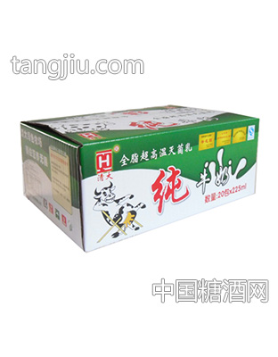 清大纯牛奶