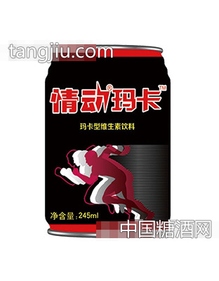 黑情动玛卡罐装245ml