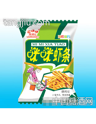 陈锦记咪咪虾条烧烤味散称