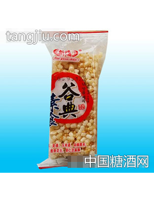 新源春谷典素食