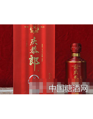 庆恭郎Q7