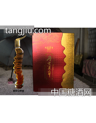 象形虫草酒