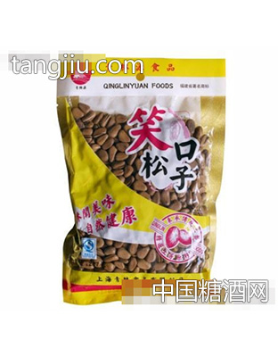 青林源笑口松子