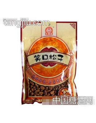 大福记笑口松子