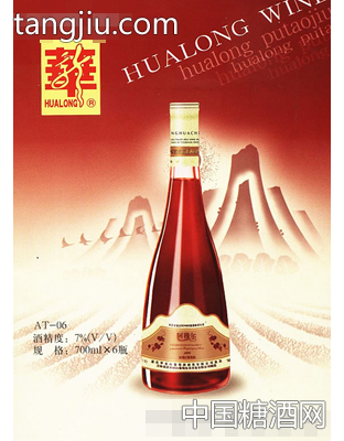 阿穆尔玫瑰红葡萄酒