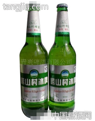 崂山村啤酒
