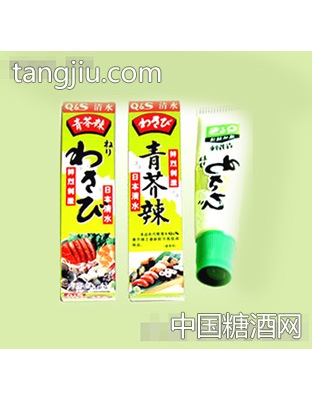 青芥辣出口贬卖式样