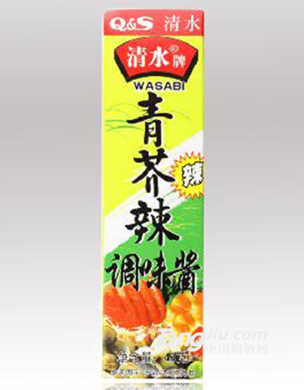 43克全球通用芥辣