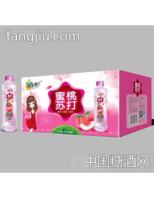 阳光路上蜜桃苏打果味饮料