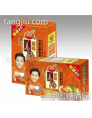 庆文原味姜汤盒装