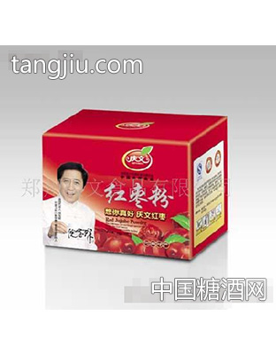 庆文红枣粉红色装