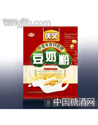 庆文中老年高钙低糖豆奶粉