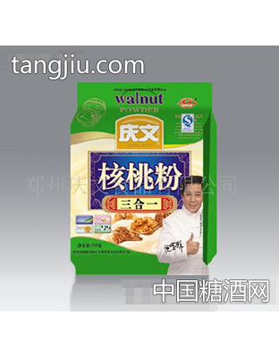 庆文三合一核桃粉