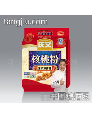 庆文无蔗糖核桃粉