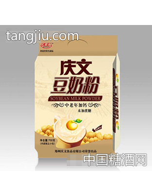 庆文700中老年加钙豆奶粉