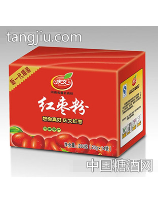 庆文枣粉
