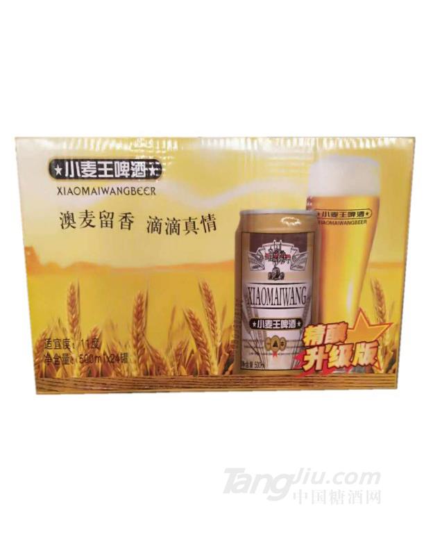 小麦王啤酒500ml×24罐