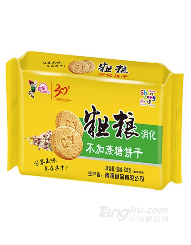 袋装不加蔗糖粗粮消化饼干