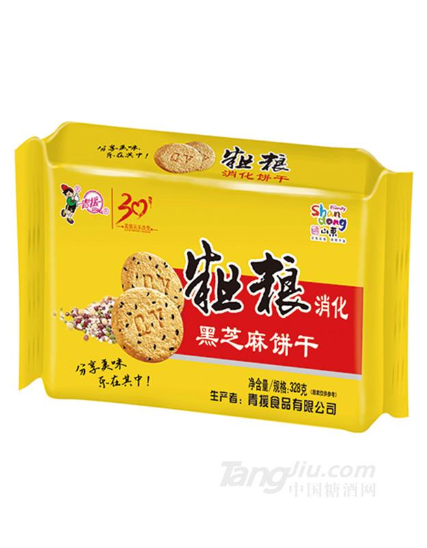 袋装黑芝麻粗粮消化饼干