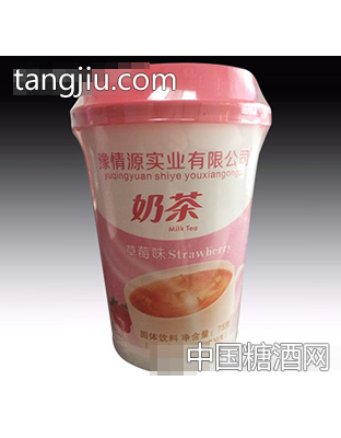 豫情缘奶茶草莓味75g