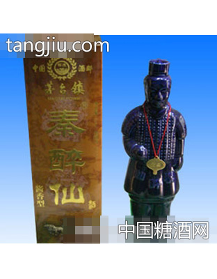 500毫升宝石蓝俑酒