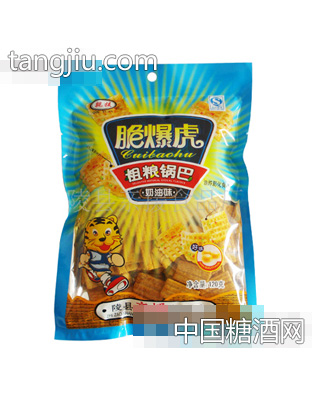 精粮锅巴奶油味