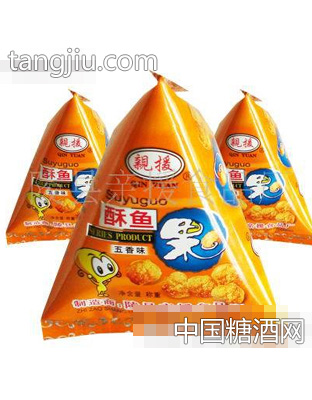酥鱼果